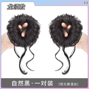 EBbO fB[X fB[X wl t@bV wAANZT[   