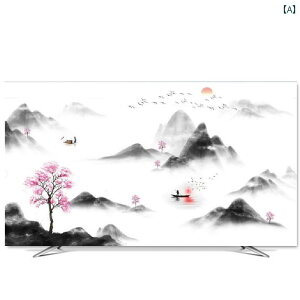 erJo[ ho  55C` _Xg ی NX tTVJo[ z i CeA ݂艺 ؕ