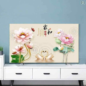 erJo[ ho  50C` 55C` 65C` _Xg ی NX tTVJo[ z i CeA ؕ