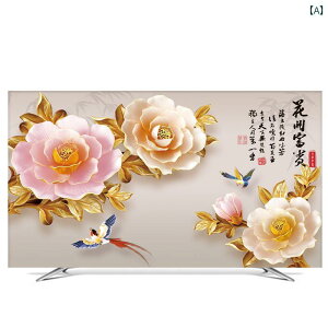 erJo[ ho  40C` 50C` 55C` 60C` 65C` _Xg ی NX tTVJo[ z i CeA ݂艺 ؕi