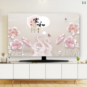 erJo[ ho  _Xg ی NX tTVJo[ z i CeA ؕi ݂艺