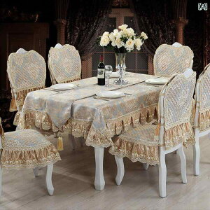 e[uNX Jo[ V[g Xc[ ֎q `FAJo[ CeA  Vv  ƒ _CjO R[q[e[u