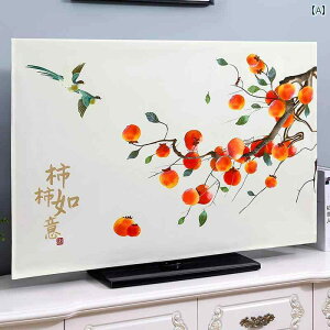 erJo[ ho  65C` 75C` 85 C` _Xg ی NX tTVJo[ z i CeA ݂艺 ؕ