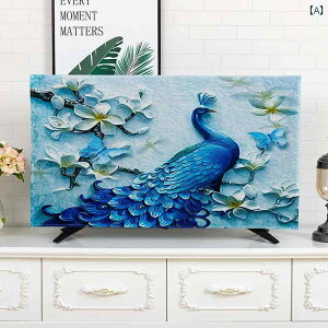 erJo[ ho  55C` 65C` _Xg ی NX tTVJo[ z i CeA ݂艺 k ؕ