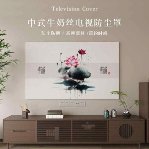 erJo[ ho  _Xg ی NX tTVJo[ z ؕ i CeA ݂艺