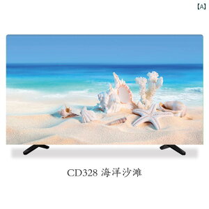 erJo[ ho  _Xg ی NX tTVJo[ z i CeA ݂艺 i