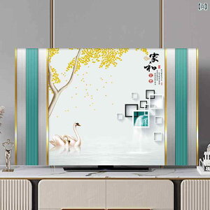 erJo[ ho  _Xg ی NX tTVJo[ z i CeA ݂艺 ؕi