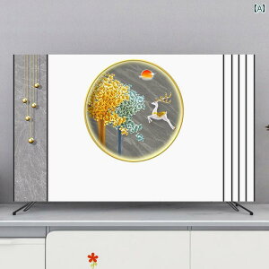 erJo[ ho  55C` 65C` _Xg ی NX tTVJo[ z i CeA ݂艺 i k