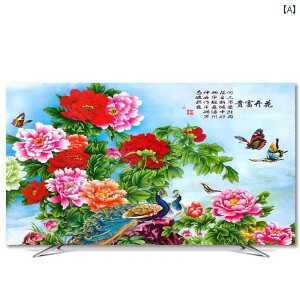 erJo[ ho  55C` 65C` _Xg ی NX tTVJo[ z i CeA ݂艺 ؕ