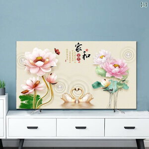 erJo[ ho  50C` 60C` _Xg ی NX tTVJo[ z i CeA ݂艺 ؕi