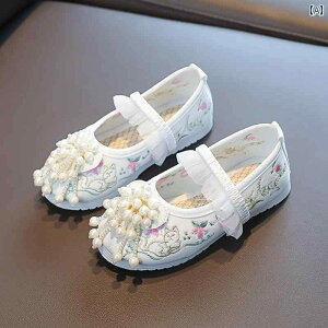 qC 킢 [WF[ V[Y ₷ LbY tH ̎q ؕ C g X^C q hJ ߑ \tg \[ `I GXjbN