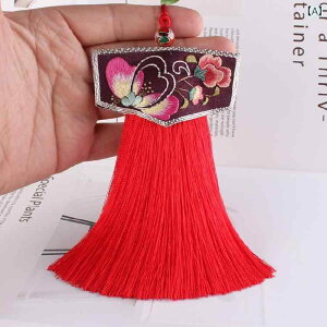 ^bZ lbNX `F[ nCGh  hJ  [ Z[^[ y_g