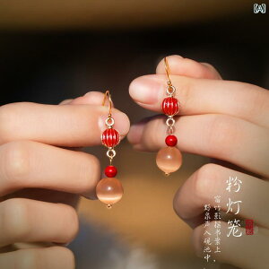 fB[X sAX   LbcAC nCGh g X^[OVo[ ؕ AeB[N uC_