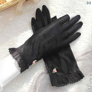 hCrO O[u  O O΍ fB[X fB[X t@bV  Ăh~ ^b`XN[ tBK[ O[u [X tH