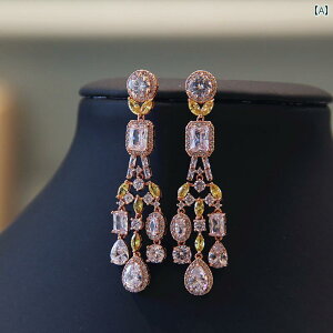 WRjA CO sAX  sNS[h fB[X fBi[ ANZT[ EFfBO hX CujOhX ^bZ 炵 嗱 p[eB[