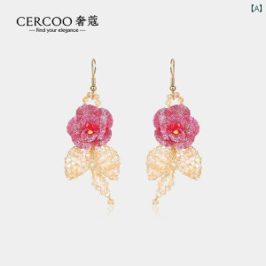 CO sAX p[eB[  Mtg GKg X^CbV A[o m[u WG[ ANZT[ fB[X