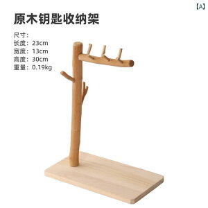  z[  L[ [ bN i rO[ Lrlbg   fXNgbv gC Ebh CeA