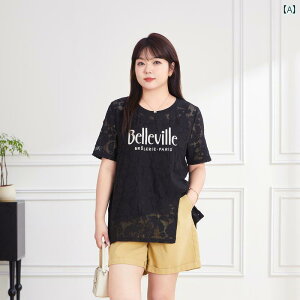 ۂ ̎q TVc   傫߃TCY JWA ʊw W[ z[EFA gbvX fB[X