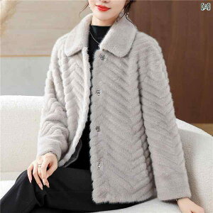 ���f�B�[�X �t�@�b�V���� �g�b�v�X �A�E�^�[ �E�F�A �� �t�@�[ �R�[�g �H�~ �� �N�� �t�@�[ �V���[�g ���n �w�l��