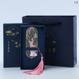 ubN}[N  g `Ci ^ 11×4cm ^bZ  j[N g [