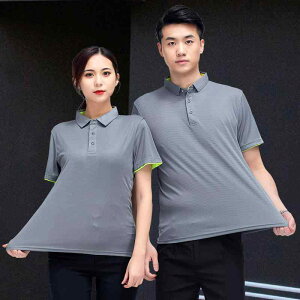 ポロシャツ 作業服 ユニフォーム 制服 トップス カットソー 反射 フィット 半袖 通気性 作業着 員 ガーデニング ワーク スポーツ 労働 DIY 花 メンズ レディース兼 ユニセックス 夏