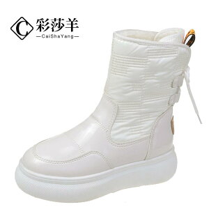 Xm[u[c h h ₢ t@bV u[c Xm[ V[Y V[g tbg C ɂ  g  Oo ϊ fB[X fB[X ~