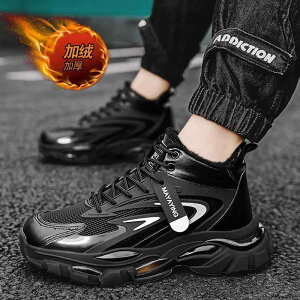 Xm[u[c h h 炢 ₢ t@bV u[c Xm[ V[Y V[g tbg C nCJbg ɂ  g  AEghA Oo ϊ Y fB[X 