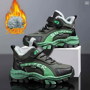 Xm[u[c hC ₢ j̎q ȌC ~ N g 傫 X|[c LbY X|[eB[ gAbv Xj[J[