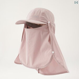 fB[X Ђ Lbv S Ăh~ ToCU[ TCNOp ЂԂ   Jo[ O h~ O \ V[