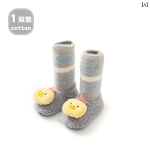 xr[ \bNX Ԃ H~ LbY tA  ~ \tg {g N  cp h C V[Y