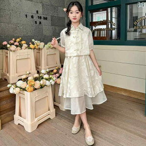  q 킢  j̎q  ߑ o NR[f RXv ʐ^Be ؕ LbY _X q ptH[}X  g  `I XJ[g