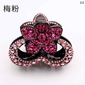 fB[X CXg[ ANZT[ wA   t[ [W Nbv   wAs 㓪