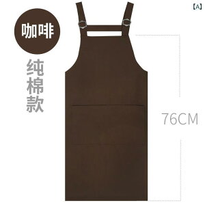  Gv ؍ w a R[q[ ƒ ~NeB[ Vbv z[ Lb`