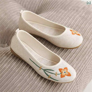 fB[X  wlC Xb| ₷ }U[Y t Ȗ Õ zC _炩 C ʋC ǂ GXjbN p hJ V[Y g   C