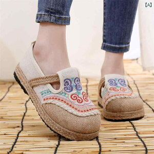 fB[X  GXph[ Xb| ؂ ₷  }U[Y t GXjbN  l Õ zC AeB[N EhgD  hJ C p ʋC t