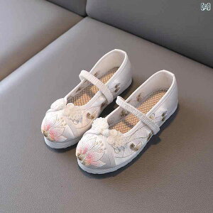 qC 킢 [WF[ V[Y xr[ LbY ₷ Õ q zC ̎q hJ C ؕ ߑ g Ԃ  