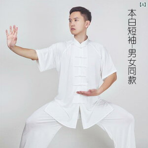 fB[X Y  Ɍ X[c ̑ p  g[jO EFA }[T[Wt jz[ Jt[  ~N ⊴ K tH