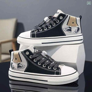 fB[X JWA LoX V[Y H~ w nC Jbg Xj[J[ X|[c ؂ K X[p[ zbg