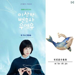 ANZT[ u[`  X[c s  ؍ 킢  NW nCGh N[ Gi R[g  I