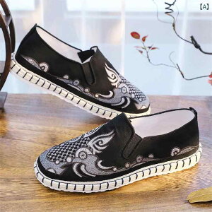 Y GXph[ Xb| ؂ ₷ Õ zC w ϋv `I GXjbN amC Љ C \tg \[ hJ