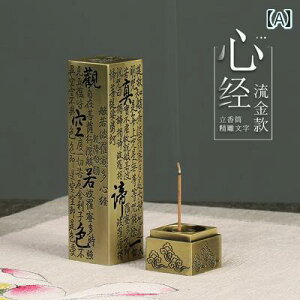 z_[ X^h F  ґz c^   ʎSo   h ƒp   