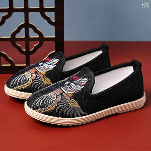 Xb|  qC ₷ LbY tH j̎q hJ C ɂ g V[Y ؕ   ptH[}X