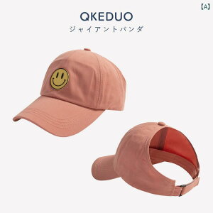 LbY ToCU[  X|[c W[ AEghA St ejX K[Y  gbv Tnbg  킢 Ί 싅X q |j[e[ Xq Ђ Lbv