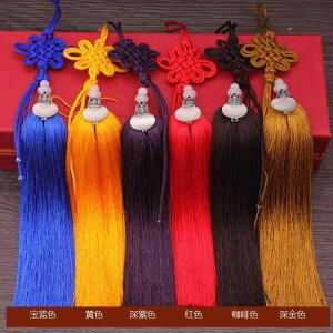 ^bZ ANZT[  LbcAC  i 邢 X   Ntg  Ԃ牺 Ђ