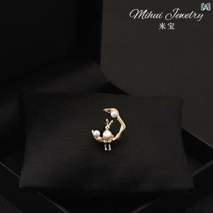 fB[X u[`  l킢 I  J[ s 킢  ETM Vc  Io h~ Œ obN