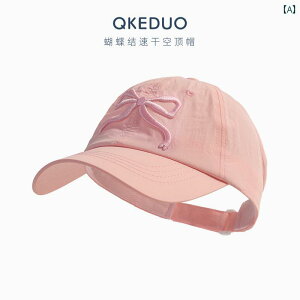  ToCU[ LbY X|[c AEghA Xq St ejX W[ K[Y |j[e[ ؍ { hJ TVF[h  nbg Ăh~  Ђ Lbv