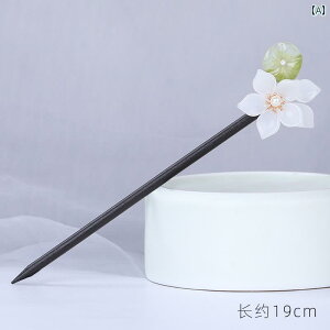 ANZT[ 񂴂 wA 킢  ؐ tbV @t wAs t[v[g g EH[LO  `Ci