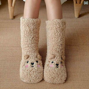 �����Y ���f�B�[�X �~�b�h�n�C �`���[�u �t���A �\�b�N�X �� �� �g���� �J�b�v�� �����p �A���` �X�L�[ �p �X���[�v