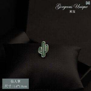 ANZT[ 킢 t[c ETM  Œ {^J[fBK ~j^ Io h~ {^ X[c  ݃s