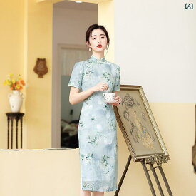 夏 チャイナ ドレス エレガント ラミー 春 ミドル丈 レトロ 女性